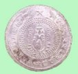 one of the EIC's own coins, the Pagoda half Star Pagoda half Star